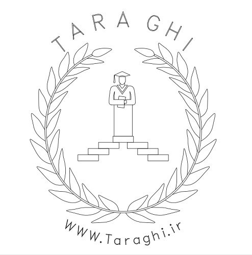 سامانه آموزشی ترقی